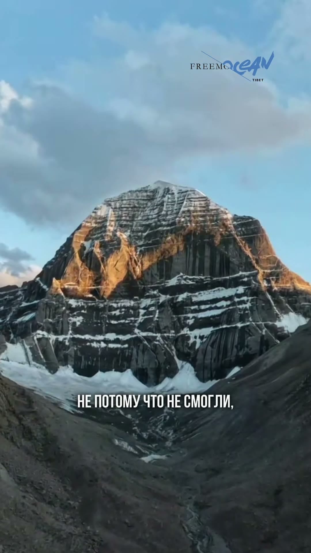 «Кайлас — мечта, которой пора сбыться…»